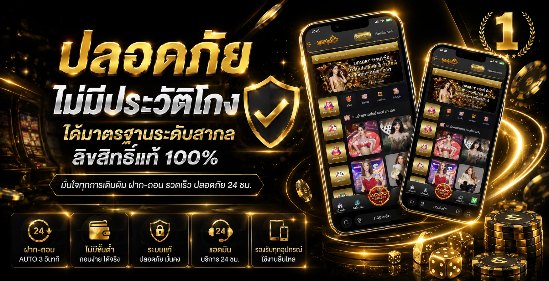 หน้าแรก SHOWBET168 ทางเข้าเล่นสล็อตและคาสิโนออนไลน์